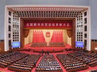 州农投公司组织干部职工收听收看全国脱贫攻坚表扬大会