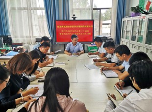 临夏州农投公司举办党史学习教育念书班第十五期暨青年理论学习小组念书班（第八期）