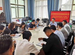 临夏州农投公司举办党史学习教育念书班第十六期暨青年理论学习小组念书班（第九期）